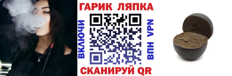 Наркошоп Сосновый Бор Кокаин  Марихуана  A-PVP  ГАШИШ  АМФЕТАМИН  Мефедрон 