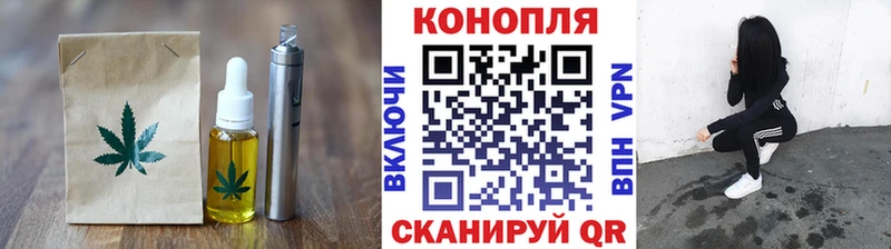 гидра ссылка  купить наркоту  Сосновый Бор  Canna-Cookies марихуана 