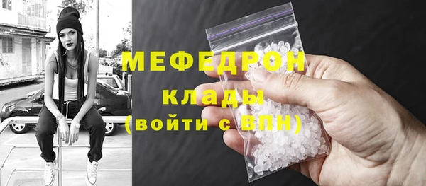 гашишное масло Балабаново