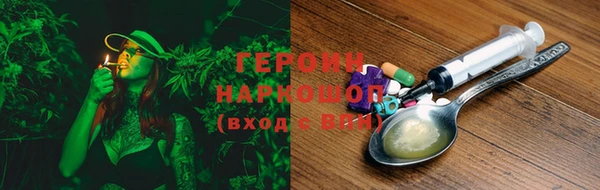 круглые Баксан