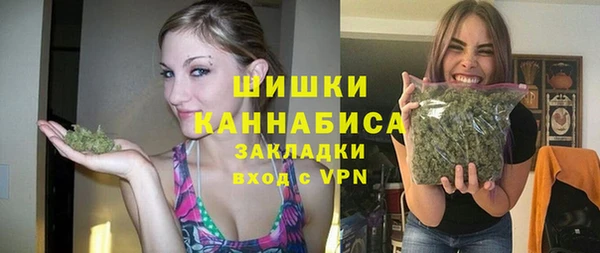 гашишное масло Балабаново