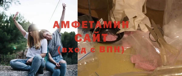 круглые Баксан