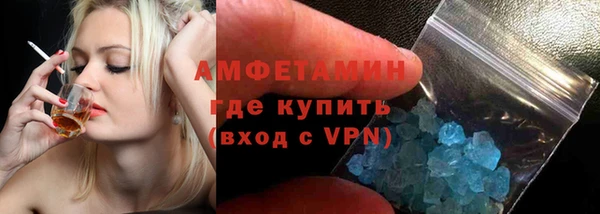 круглые Баксан