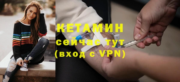 круглые Баксан
