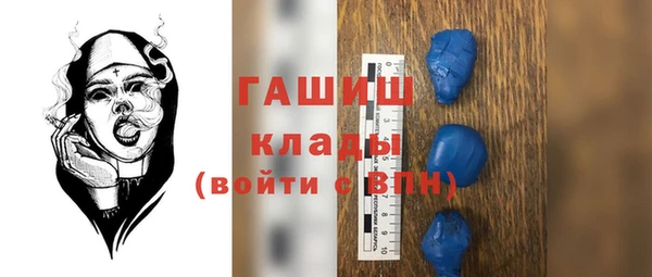 круглые Баксан