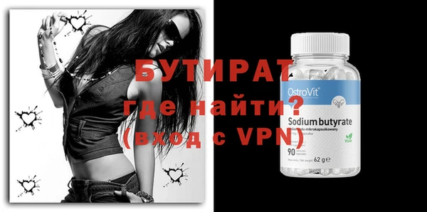 круглые Баксан