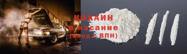 меф Балахна
