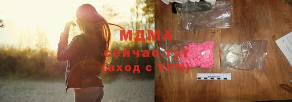 амф Кукмор