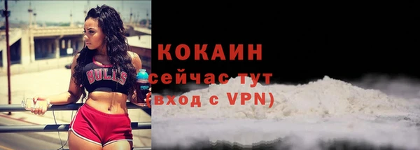 меф Балахна