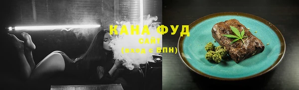 круглые Баксан