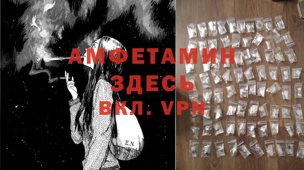 кокаин колумбия Лагань