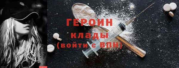 круглые Баксан