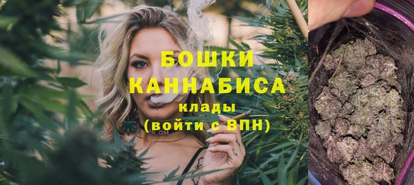 гашишное масло Балабаново