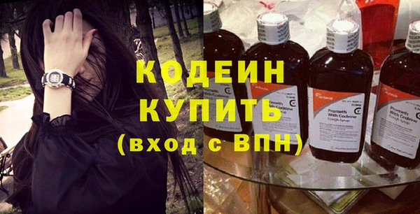 гашишное масло Балабаново