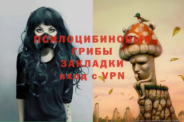 круглые Баксан