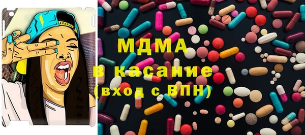бошки Ладушкин