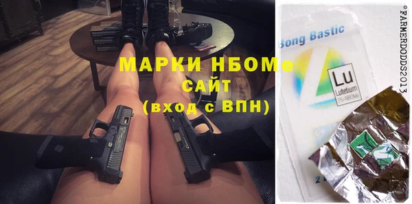 круглые Баксан