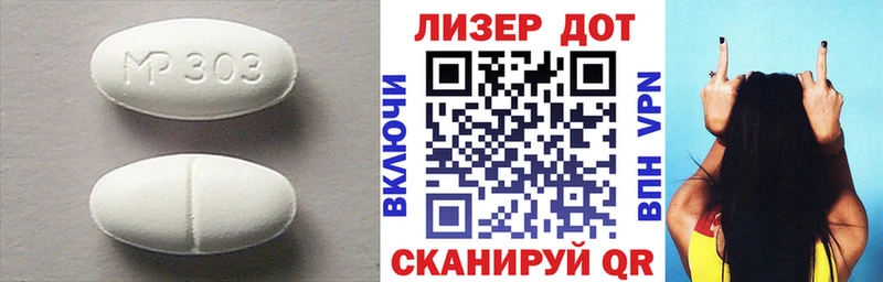 гидра tor  Сосновый Бор  это телеграм  Лсд 25 экстази ecstasy 